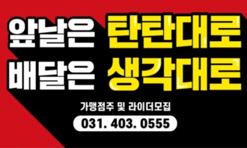 산수산 이미지