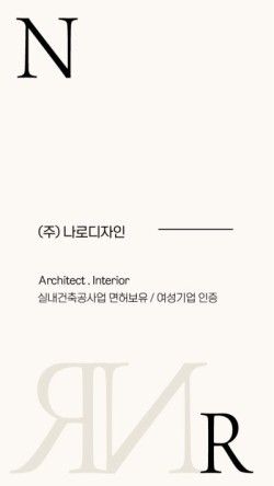 바라던디자인 이미지