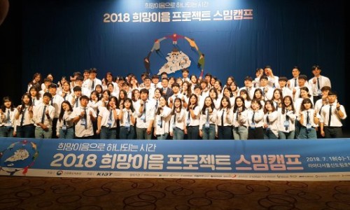 (주)파이온텍 이미지