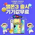 남부알뜰매장 이미지