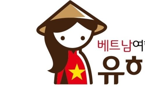 베트남골프킹 이미지