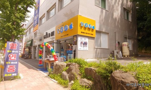 마석텔레콤 이미지