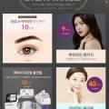디엘의원 이미지