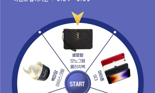 바른테크 이미지