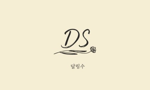 테라스플라워 이미지