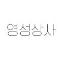 그래핀전기인테리어 이미지
