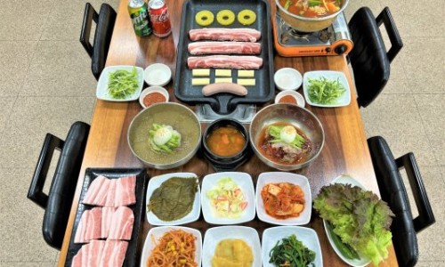소문난집 이미지