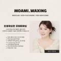 모아미(moami) 이미지