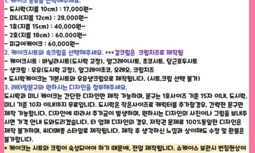 씨더메종 이미지