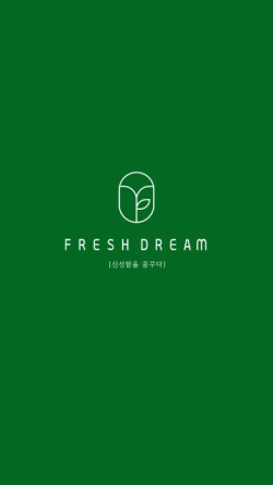 프레시드림 산곡점 이미지