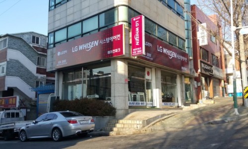 강서수도사업소 이미지
