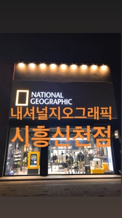 다윈모바일 이미지