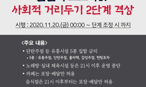 순천맞벌이 이미지