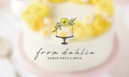 프롬301 이미지