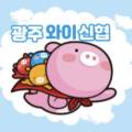 에이밍스터디카페 이미지
