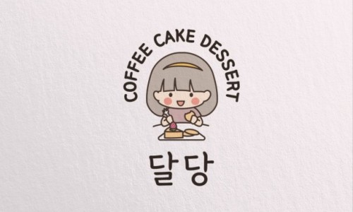 빈티지DAL 이미지