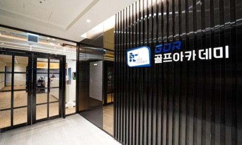 공감원 이미지