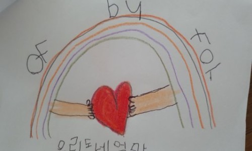 두산세탁소 이미지