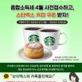 택스플러스세무회계 이미지