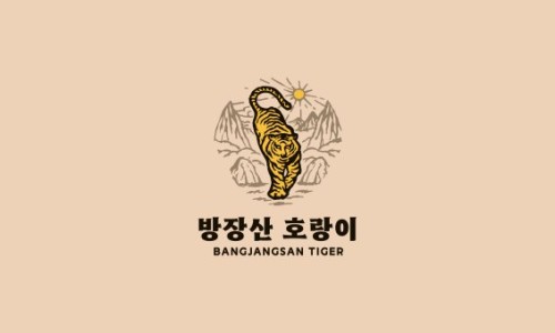 호랑이펜션 이미지