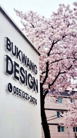 부광축산 이미지