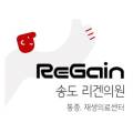 할리스송도대홍 이미지