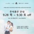 에프원컴퍼니 이미지