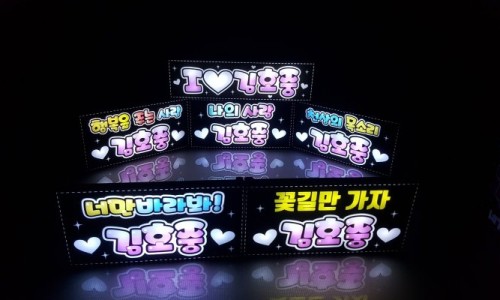 뽑아쥬 이미지
