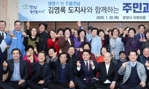 영암가스충전소 이미지