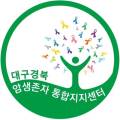 함지음식문화연구소 이미지