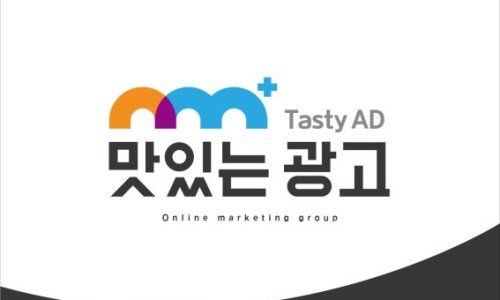 종합광고에스비에스 이미지