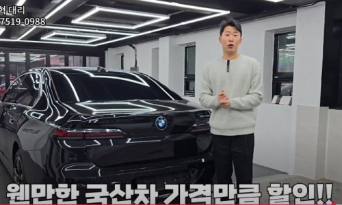 아이포엑스 이미지