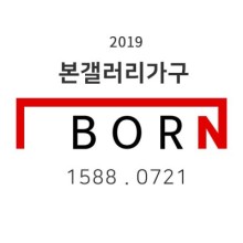 본갤러리 이미지