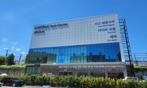 성지공업사 이미지