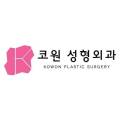 코성형 리얼모델 모집 사진 2