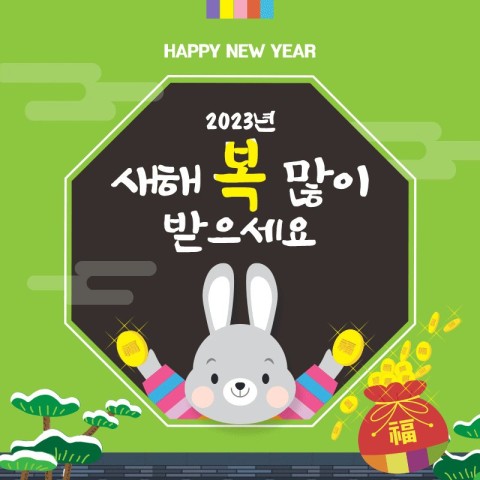 대성청과 이미지