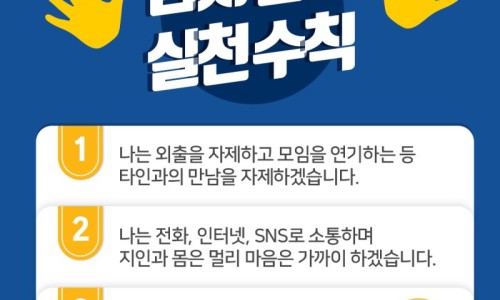 영암가스충전소 이미지