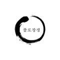 구아바디자인스튜디오 이미지