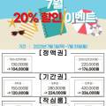 작심스터디카페약사 이미지