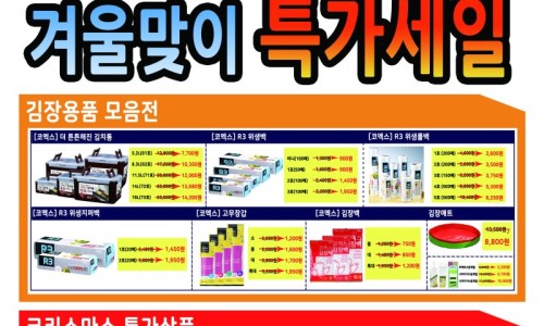 바로존 이미지