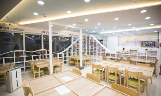 블럭앤플레이 이미지
