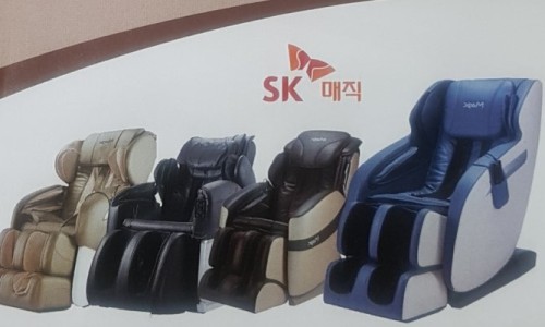 영덕가구랜드 이미지