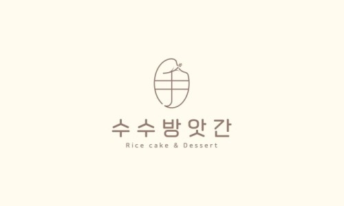 일산떡방앗간 이미지