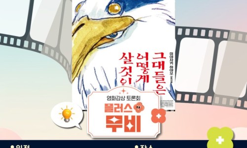인디플러스 천안 이미지