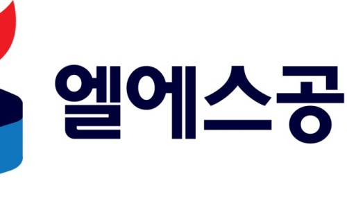 (주)엘에스시스템 이미지