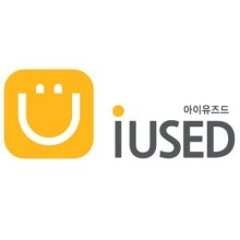 유즈드폰 이미지