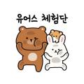 포아르플라워 이미지