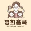 명희스토어 이미지
