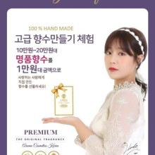 아워에듀 이미지