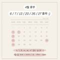 로즈엘네일 이미지
